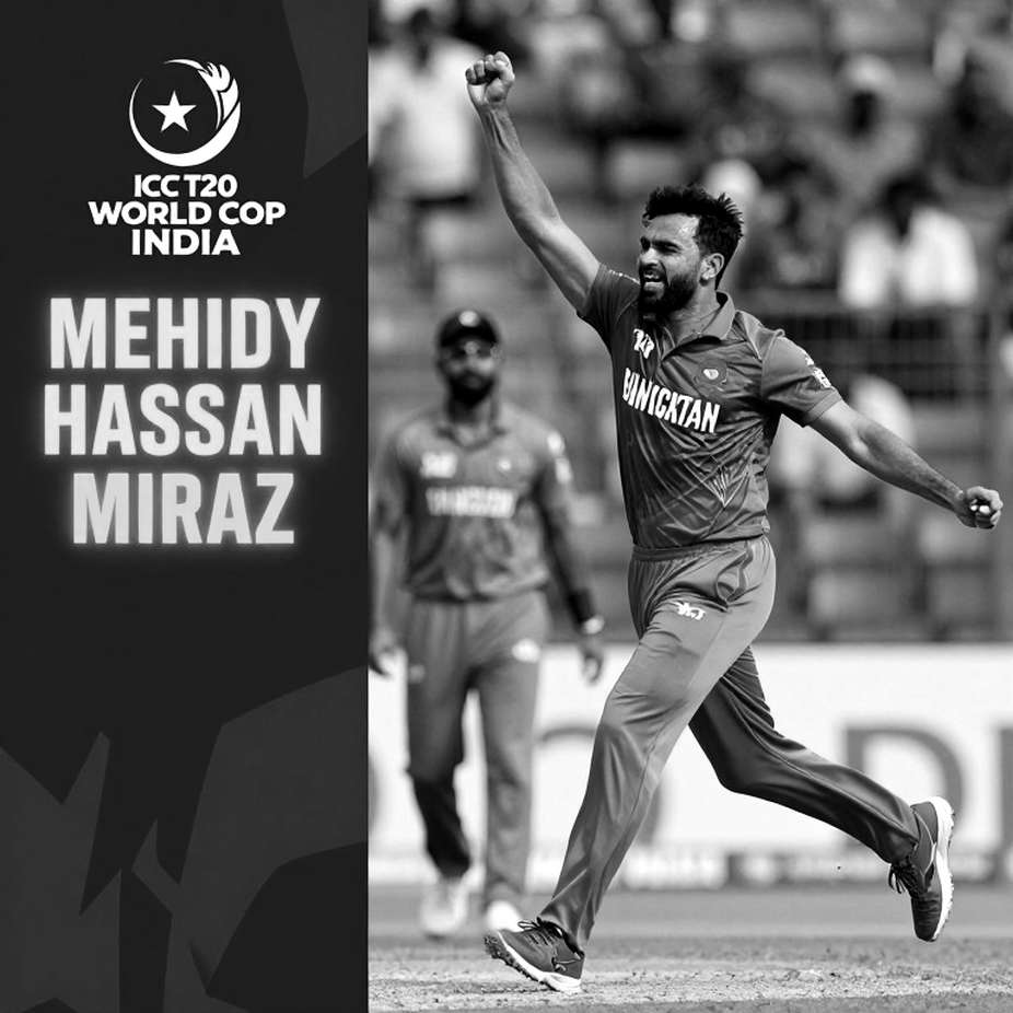 রেফারির খাতা থেকে ব্লকচেইন: ক্রিকেটের শৃঙ্খলা-ব্যবস্থায় অপরিবর্তনীয় রেকর্ডের সম্ভাবনা রেফারির খাতা থেকে ব্লকচেইন: ক্রিকেটের শৃঙ্খলা-ব্যবস্থায় অপরিবর্তনীয় রেকর্ডের সম্ভাবনা