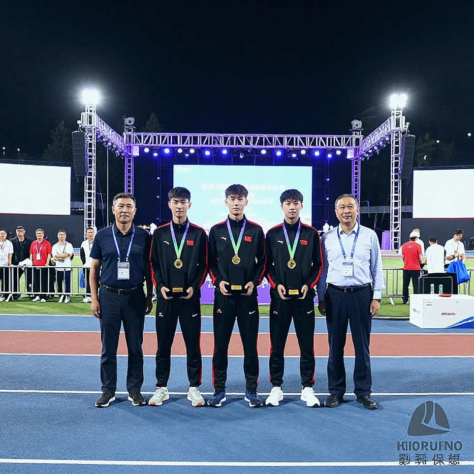 From Stopwatch to Blockchain: Who Keeps the Audit-Truth of Sports Records?