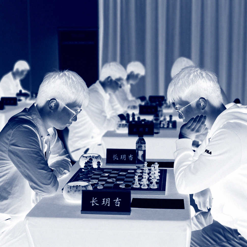 Chess Is Not Inexpressive, It Is Invisible: The Eval Bar and the Missing Audience Chess Is Not Inexpressive, It Is Invisible: The Eval Bar and the Missing Audience