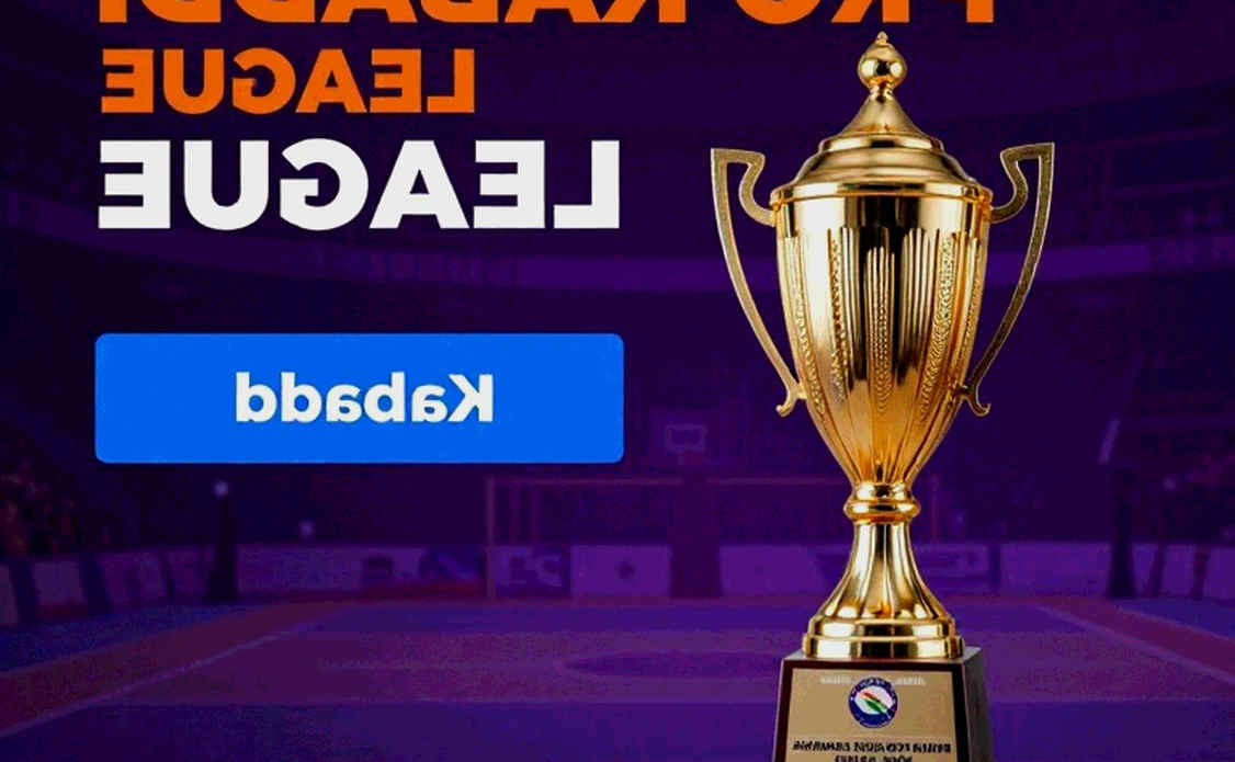 কোরিয়ার বিরুদ্ধে ৬৩-৩১: ভারতের কাবাডি স্কোরবোর্ড যেটা দেখায় না কোরিয়ার বিরুদ্ধে ৬৩-৩১: ভারতের কাবাডি স্কোরবোর্ড যেটা দেখায় না